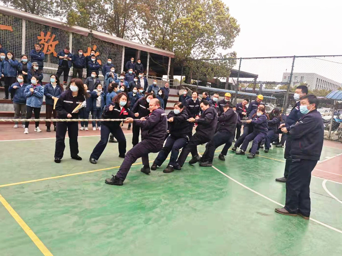 凝心聚力、團(tuán)結(jié)奮進(jìn)——2021年春季職工 拔河比賽