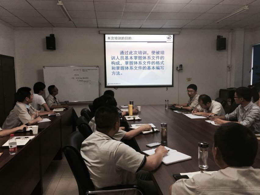 標準化、專業(yè)化、統(tǒng)一化—— 全員學習，全員行動！